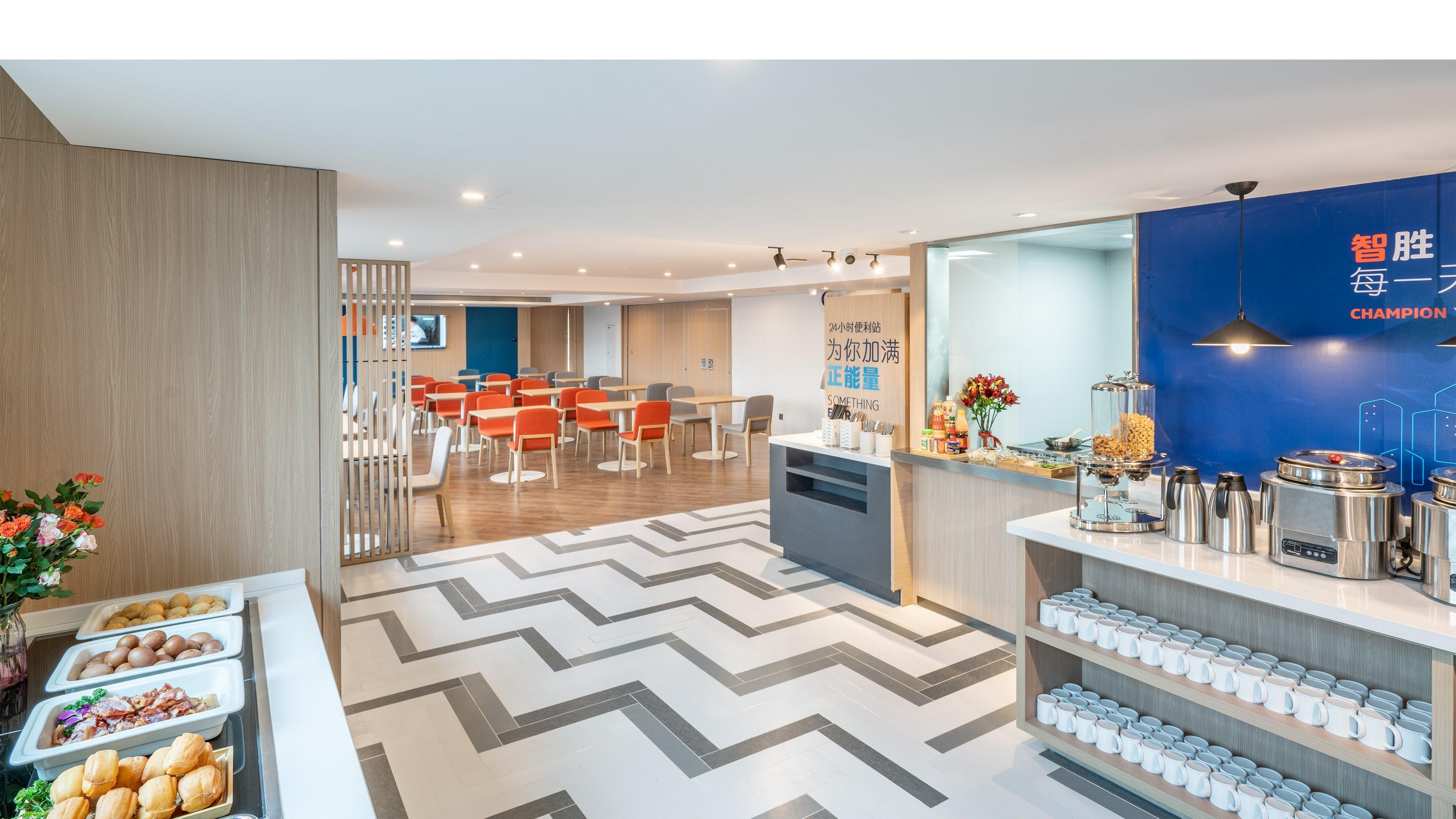Holiday Inn Express Qingdao City Center By Ihg エクステリア 写真