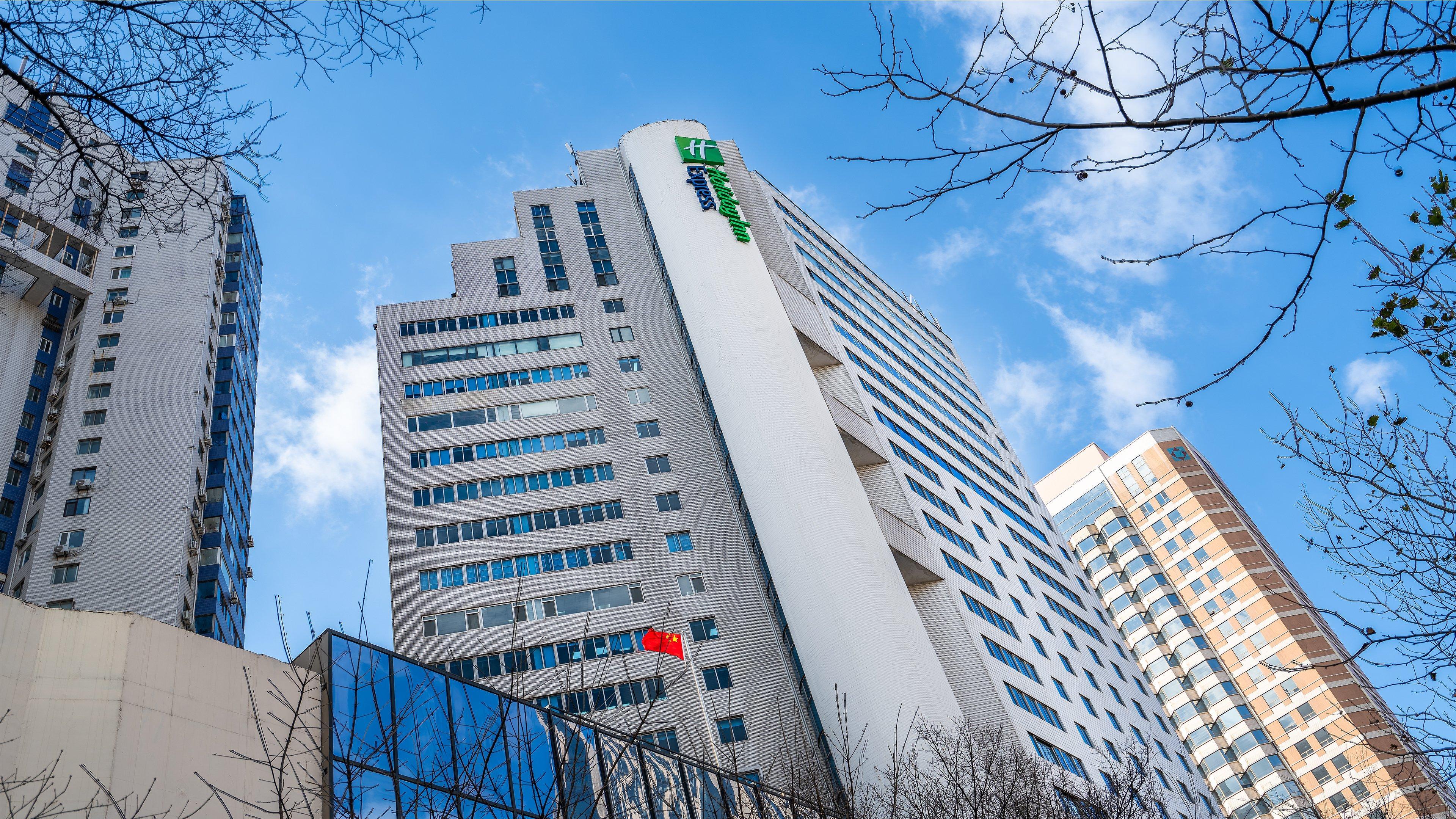 Holiday Inn Express Qingdao City Center, An Ihg Hotel エクステリア 写真